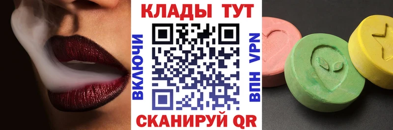 NBOMe Няндома