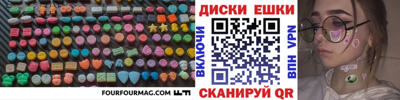 дарнет шоп Няндома Ecstasy Punisher