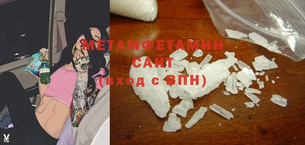 марки lsd Белоозёрский