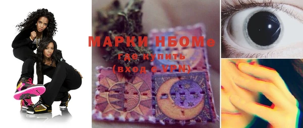 таблы Беломорск