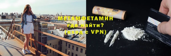 марки lsd Белоозёрский