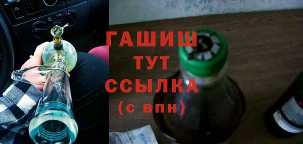 таблы Беломорск