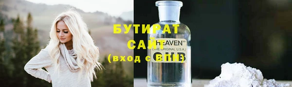 кокс Богородицк
