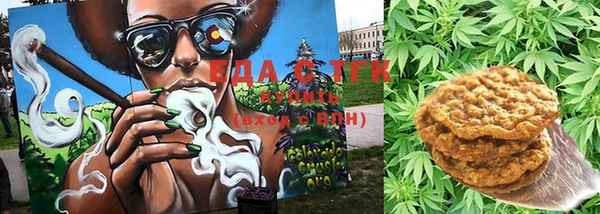 марки nbome Богданович