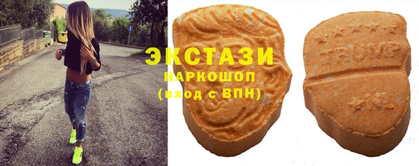хмурый Белокуриха