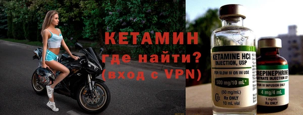 кокс Богородицк
