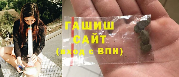 марки nbome Богданович