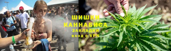 марки nbome Богданович
