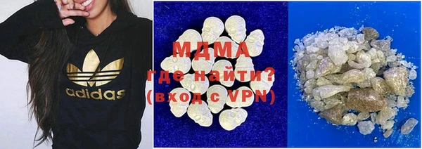 хмурый Белокуриха