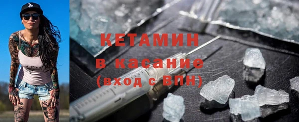 марки lsd Белоозёрский
