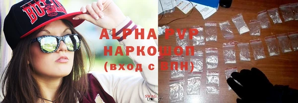 кокс Богородицк